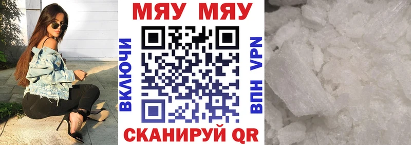 Купить COCAIN Канабис A PVP ГАШИШ МЕФ Кремёнки