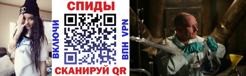 АМФ VHQ Купить Кремёнки