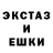 Альфа ПВП крисы CK Alice 007