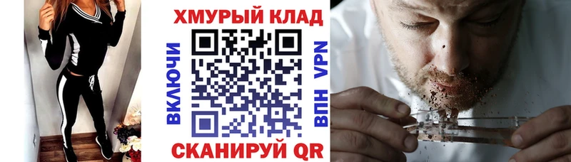 Купить  Кремёнки  Героин хмурый 