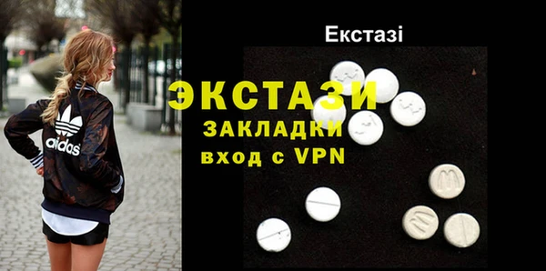 mix Володарск