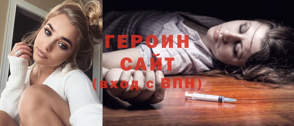 кокс Волосово