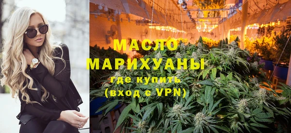 кокс Волосово