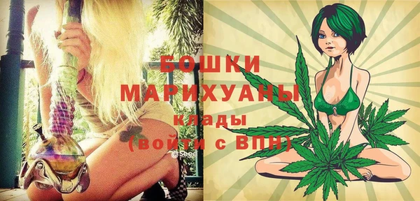mix Володарск