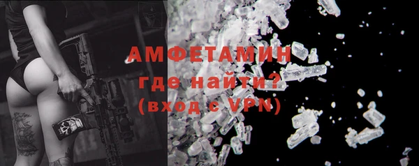 mix Володарск