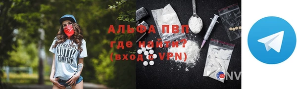 mix Володарск