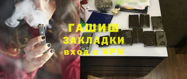 кокс Волосово