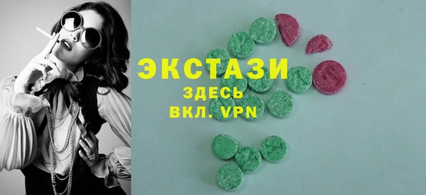 mix Володарск