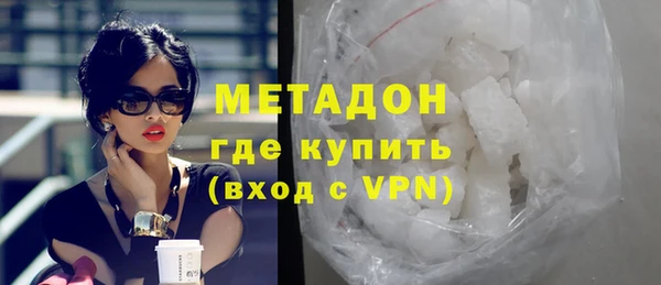 кокс Волосово