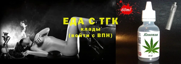 mix Володарск