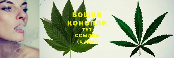 mix Володарск