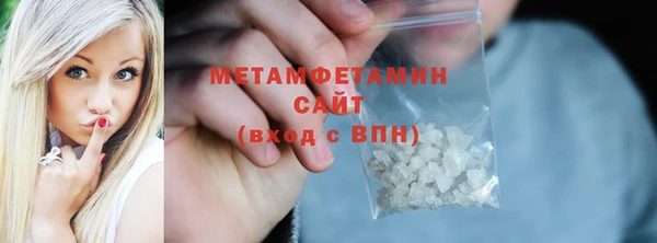 mix Володарск