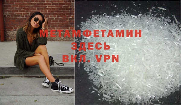 mix Володарск