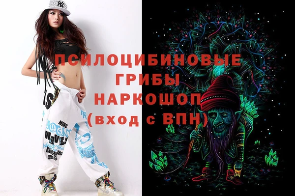 mix Володарск