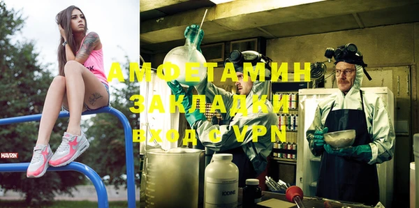 mix Володарск