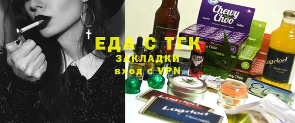 mix Володарск