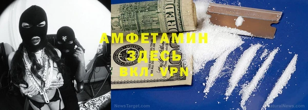 mix Володарск