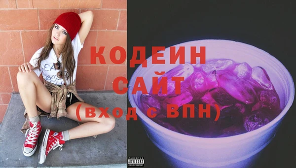 mix Володарск