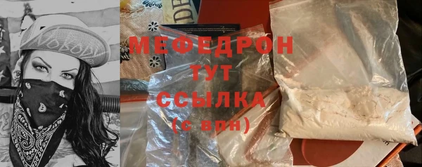 mix Володарск