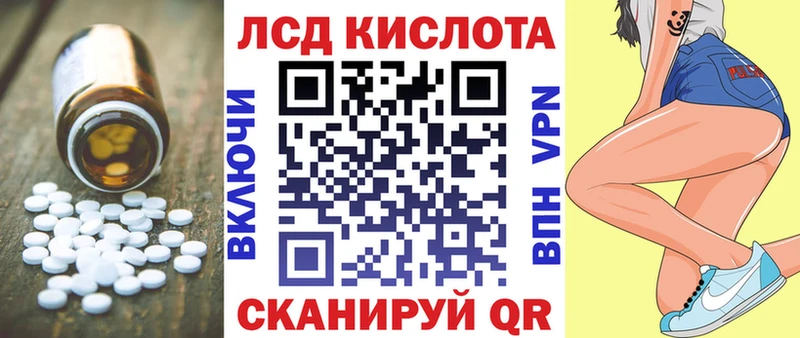 Купить  Кремёнки  ЛСД экстази ecstasy 