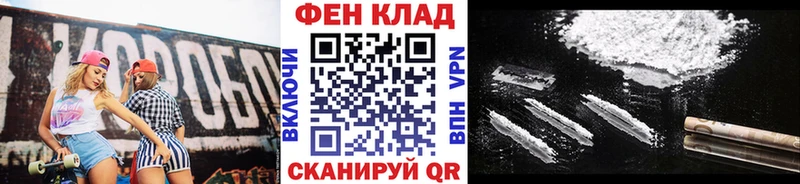 Купить  Кремёнки  МЕТАМФЕТАМИН мет 