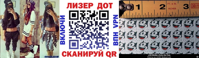 Марки N-bome 1500мкг  Купить где  Кремёнки 